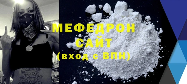 2c-b Верхний Тагил